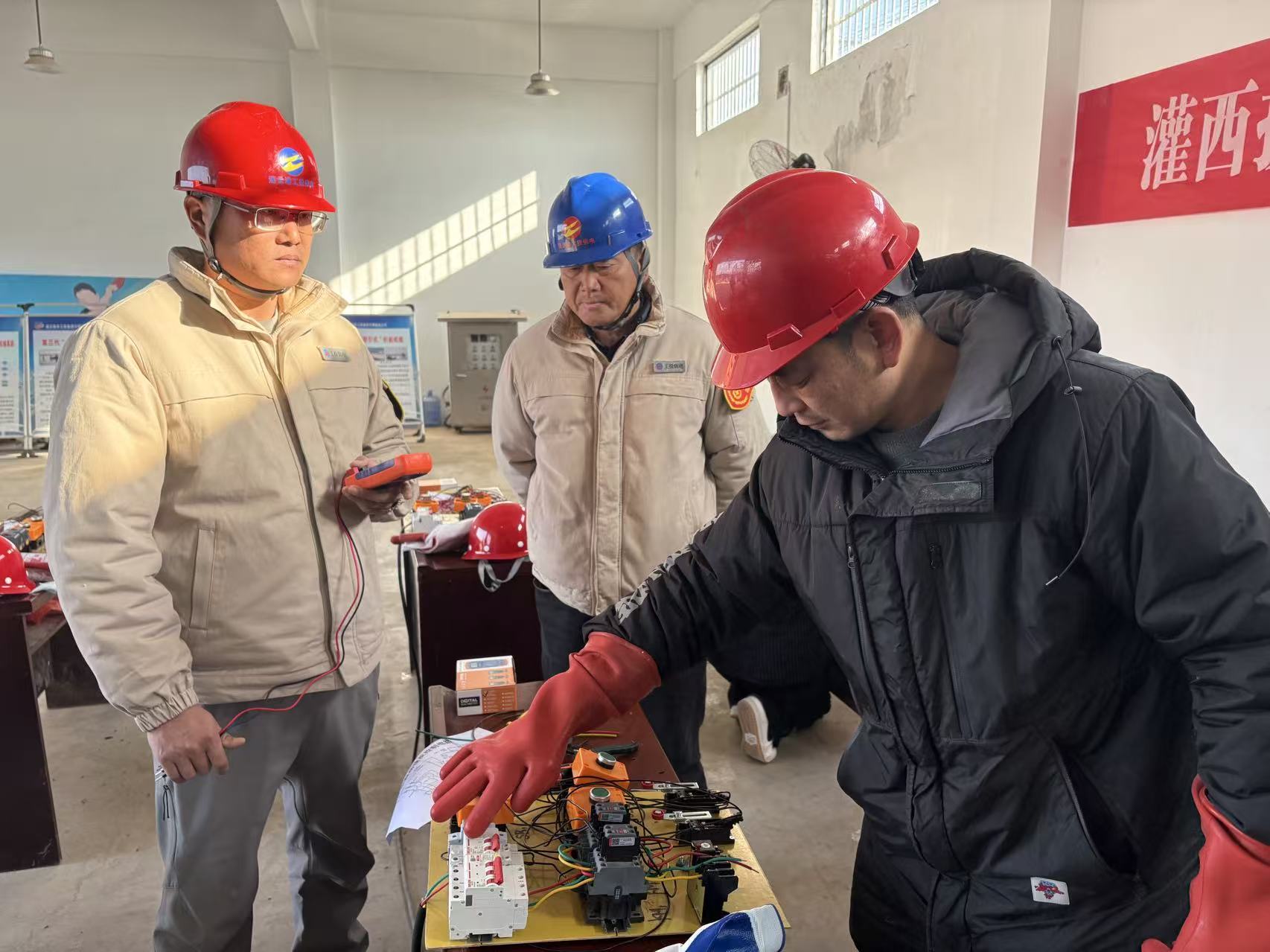 1766458623785 微信图片_20251217141449_84_235