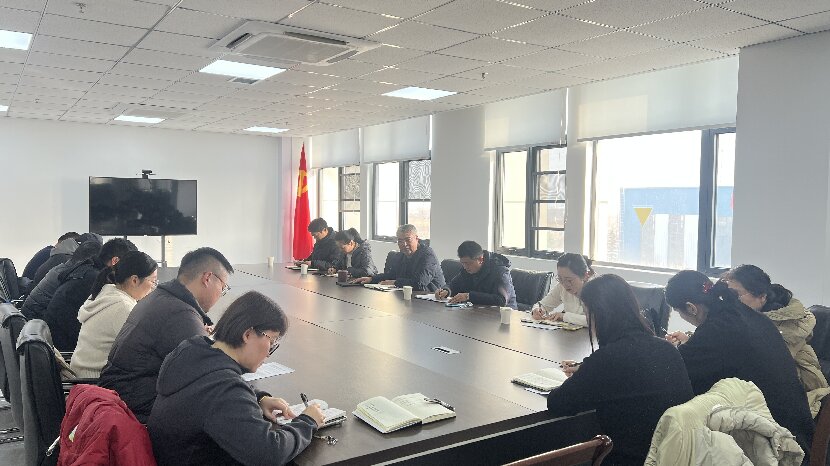 大讨论动员会网站