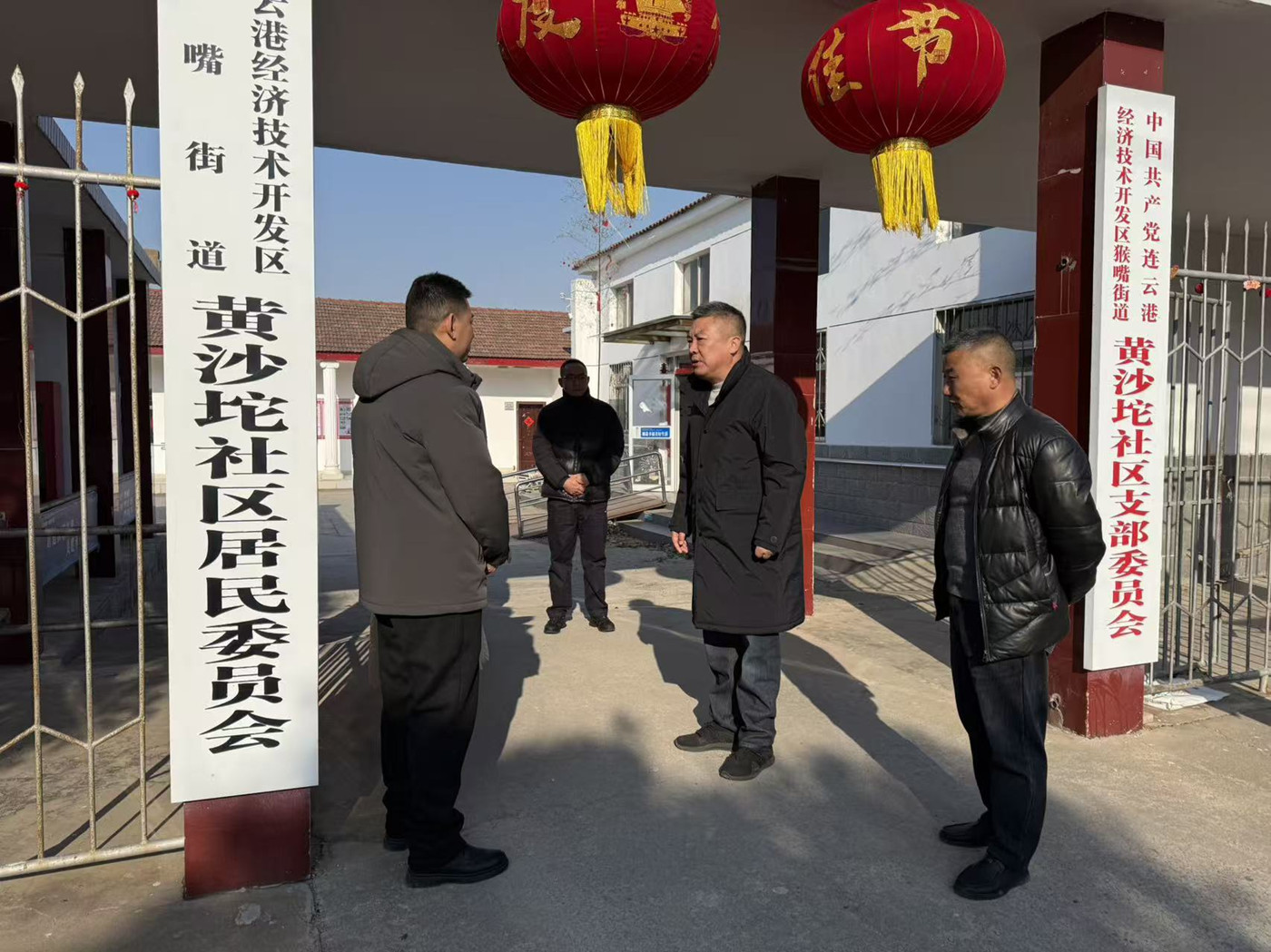 微信图片_20260218071232