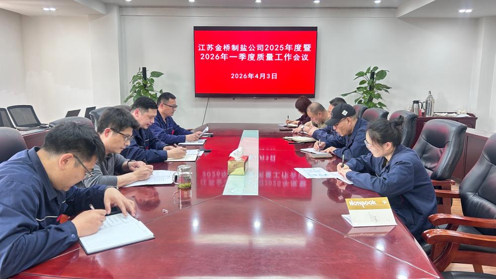 1775609817265 上传