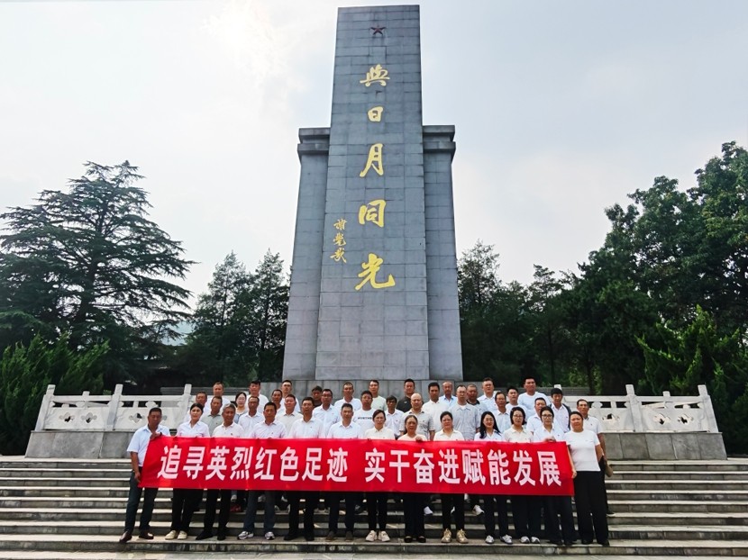 1782891735588 上网