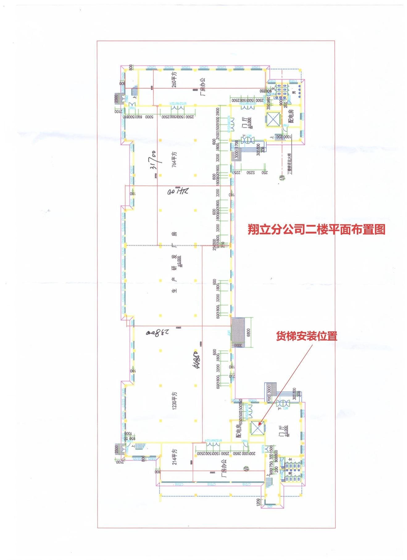 图片1